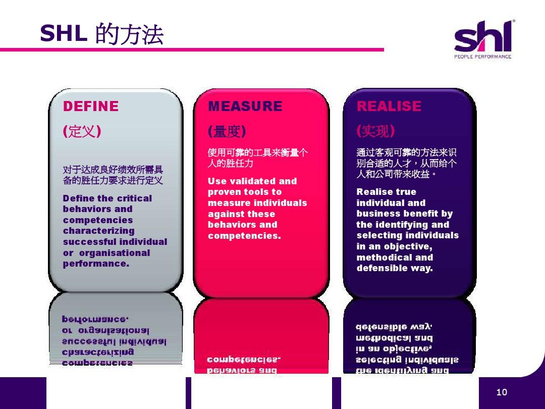 2025新澳今晚开奖号码139请全面2释义、解释与落实、详细解答解释落实