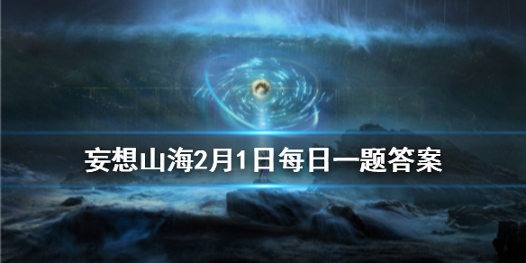 新澳门历史所有记录大全全面释义、深度解答解释落实