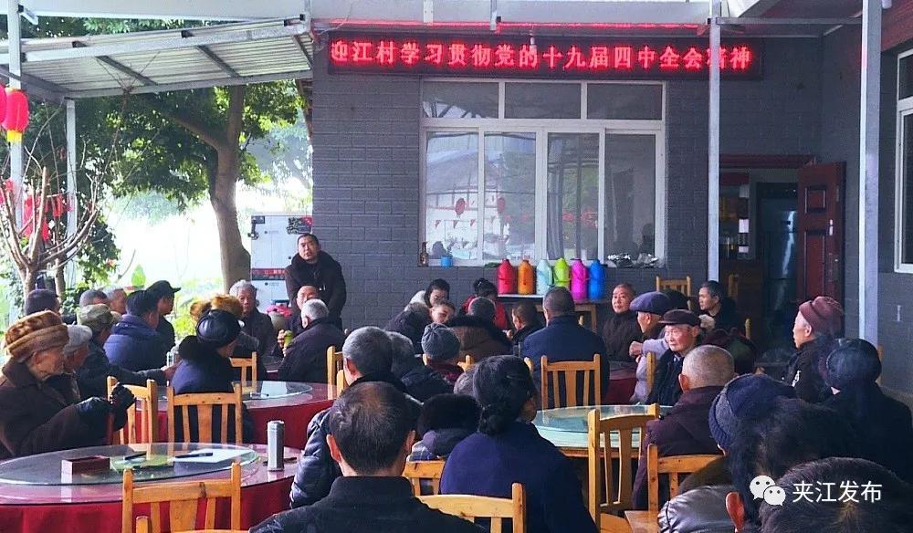 2025年新澳门精准内部免费详细解答、综合解答解释落实