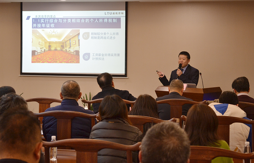 澳门正版免费全年资料的警惕虚假宣传-全面释义、专家解答解释落实