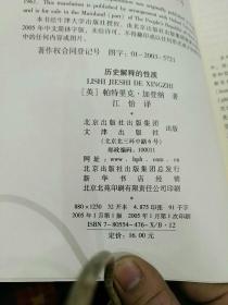 新澳门历史所有记录大全全面释义、深度解答解释落实