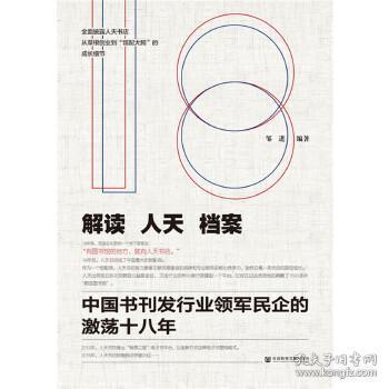 2025澳门免费资料,正版资料的全面释义、解释与落实、专家解答解释落实